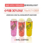 광고정보센터 INTERNET광고 :: 아임일리터