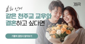 광고정보센터 INTERNET광고