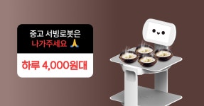 광고정보센터 INTERNET광고 :: 이리온