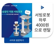 광고정보센터 INTERNET광고 :: 이리온