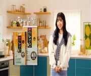 광고정보센터 INTERNET광고 :: 해나루