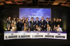 제7회 게임창조오디션 글로벌 부문, ‘지원이네 오락실’ 최종우승 | 루리웹 모바일