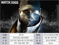 [MULTI] 와치 독 : 새로운 도전, 또 다른 시작 | 리뷰/게임툰 [MULTI] 와치 독 : 새로운 도전, 또 다른 시작 | 리뷰/게임툰 | 루리웹