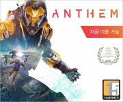 [스포있음] 슈타인즈 게이트 0 분기 공략 | 슈타인즈 게이트 제로 | 루리웹 모바일