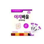 [건강지킴이 센트럴팜]좋은 의식주 문화를 함께 키워가는 건강 및 행복 공동체, 꽃피는 아침마을 [A23]