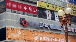 올인 : 뉴스 : SBS 함께 만드는 기쁨 SBS