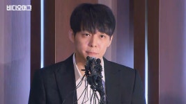박유천 : 뉴스 : SBS 함께 만드는 기쁨 SBS