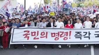이인영 : 뉴스 : SBS 함께 만드는 기쁨 SBS