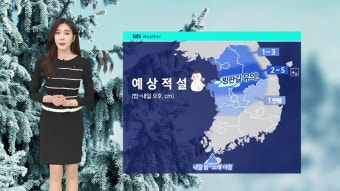 충남 : 뉴스 : SBS 함께 만드는 기쁨 SBS