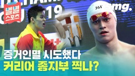 이현우 : 뉴스 : SBS 함께 만드는 기쁨 SBS