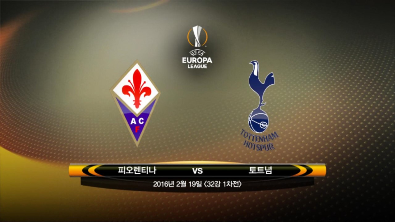 토트넘, 결장한 손흥민도 뚫고 UEL 4강행 확정!