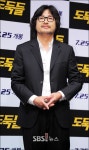 [포토]김윤석, 마카오박의 활약 기대하세요 [포토]김윤석, &39;마카오박의 활약 기대하세요&39;