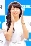 [포토]수지, 맛있는 피자에 박수가 절로 나와요