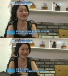 청담마녀 김정난 실제 집 규모? 고만고만한 집에 산다 청담마녀 김정난 