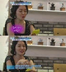 김정난, 몸매관리 비법 공개 하루 1500칼로리 안 넘게 먹는다 김정난, 몸매관리 비법 공개 