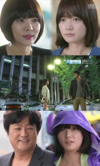 [유령]곽도원-송하윤, 미친소와 쪼린 감자의 사랑 '알콩달콩'