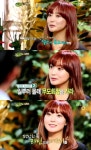 힐링캠프김희선 “오래 만나기 위해선 ‘밀당’이 필요”