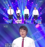 개그콘서트 ‘렛잇비’ 직장인 애환 담아 ‘화제’