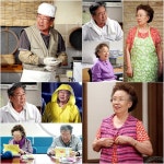 '기분좋은날' 최불암·나문희, '황혼 로맨스'도 달콤하다