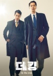 김아중 : 뉴스 : SBS SBS