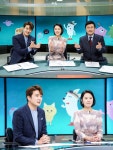 SBS 하루 X POOQ, 국내 최초 동물 뉴스 런칭 SBS 하루 X POOQ, 국내 최초 &39;동물 뉴스&39; 런칭