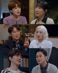 꼬리에 꼬리를 무는 그날 이야기 : 통합검색 : SBS SBS