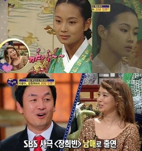 오 민정수석에 대한 부동산 차명 보유 의혹, 국민의힘은 사퇴 촉구