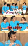 순풍 산부인과 : 뉴스 : SBS 순풍 산부인과 검색결과 | SBS Biz 검색