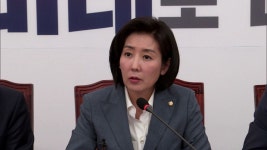 장선이 : 뉴스 : SBS 함께 만드는 기쁨 SBS