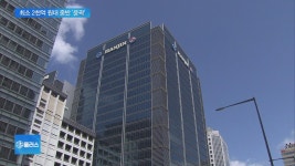 10월 : 뉴스 : SBS 함께 만드는 기쁨 SBS