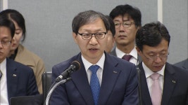 안미나 : 통합검색 : SBS 함께 만드는 기쁨 SBS