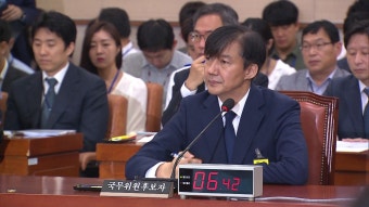 장선이 : 뉴스 : SBS 함께 만드는 기쁨 SBS