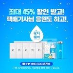 tv 비타민 : 뉴스 : SBS SBS