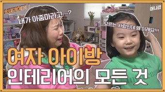 홍현희 : 뉴스 : SBS SBS