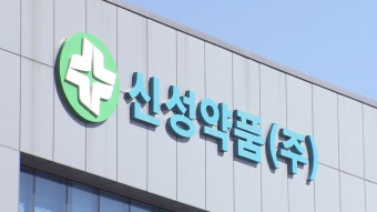 이인 : 뉴스 : SBS 함께 만드는 기쁨 SBS