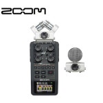 스쿨뮤직 - 약속을 지키는 사람들 스쿨뮤직 - Zoom H6 / 줌 핸디레코더/ 레코딩무료강좌