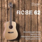 스쿨뮤직 - 약속을 지키는 사람들 스쿨뮤직 - Swing ROSE 62 /입문용통기타