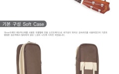 스쿨뮤직 - 약속을 지키는 사람들 스쿨뮤직 - Leolani S-SMAHO Soprano / 레오라니 마호 아치백 소프라노 우쿨렐레 (S0761IMA-M)