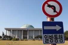 대선특집 : 서울경제
