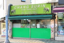 남산 밑 한가하고 조용한 후암동을 거닐며|더백푸드트럭(The 100 food truck),창수린,도동집,아베크엘카페,카페문, 추천맛집 베스트10...