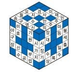 스포츠월드