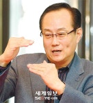 “남북한 주민 노래방서 부를 ‘통일노래’입니다” - 세상을 보는 눈, 글로벌 미디어 - 세계일보 - “남북한 주민 노래방서 부를 ‘통일노래’... 