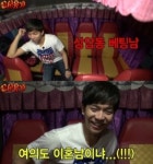 신서유기 이승기에 사과한 나영석 PD '대체 왜?' - 세상을 보는 눈, 글로벌 미디어 - 세계일보 - 신서유기 이승기에 사과한 나영석 PD '대체 왜?'