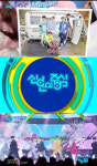 스포츠월드