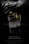스포츠월드