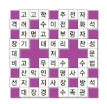 스포츠월드