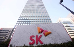 2조 투자한 SK이노베이션, 조기 패소에 “이의절차 밟을 것” - 세계일보