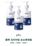(1+1+1) 플루_프리미엄 손소독제 겔 500ml 1+1+1 구성 - 오너클랜 오너클랜 - (1+1+1) 플루_프리미엄 손소독제 겔 500ml 1+1+1 구성