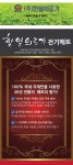 백화점을 인터넷으로 | 롯데닷컴 LOTTE.com