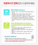 예스뷰티 전문가용 고성능 헤어드라이기 YB-1577 (1400w) - NS홈쇼핑